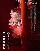 poster_carnal-orient_tt4018686.jpg Free Download