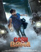 Cash on Delivery Free Download