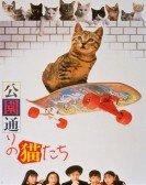 poster_cats-in-park-avenue_tt3251380.jpg Free Download