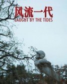 Caught by the Tides Free Download