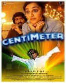 Centimeter Free Download