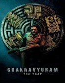 Chakravyuham Free Download