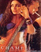 Chameli poster