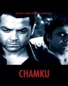 Chamku Free Download