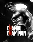 poster_chandu-champion_tt27470893.jpg Free Download