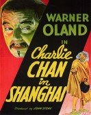 Charlie Chan in Shanghai Free Download