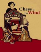 Chess of the Wind Free Download