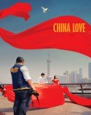 poster_china-love_tt8475490.jpg Free Download