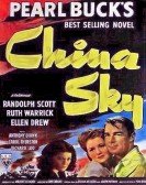 China Sky Free Download