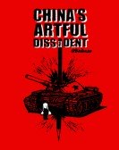 poster_chinas-artful-dissident_tt10601676.jpg Free Download