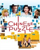 Chinese Puzzle Free Download