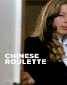 poster_chinese-roulette_tt0074312.jpg Free Download