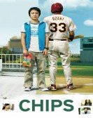 poster_chips_tt2011351.jpg Free Download