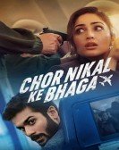 poster_chor-nikal-ke-bhaga_tt22297828.jpg Free Download