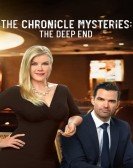 Chronicle Mysteries: The Deep End Free Download