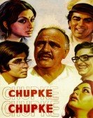 poster_chupke-chupke_tt0072783.jpg Free Download