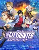 City Hunter: Shinjuku Private Eyes Free Download