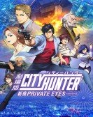 poster_city-hunter-shinjuku-private-eyes_tt8161914.jpg Free Download