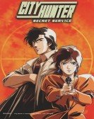 City Hunter Special: The Secret Service Free Download