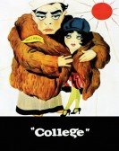 poster_college_tt0017765.jpg Free Download