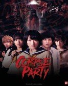 Corpse Party Free Download