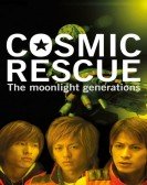 poster_cosmic-rescue-the-moonlight-generations-_tt2826304.jpg Free Download