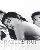 Crazed Fruit poster