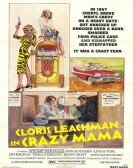 Crazy Mama Free Download