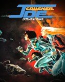 Crusher Joe Free Download