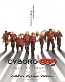 Cyborg 009: poster