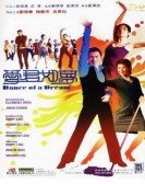 poster_dance-of-a-dream_tt0306708.jpg Free Download