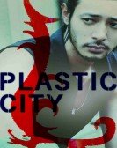 Plastic City Free Download