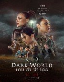 Dark World Free Download