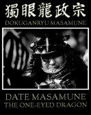 Date Masamune the One-Eyed Dragon Free Download