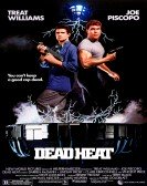 Dead Heat Free Download