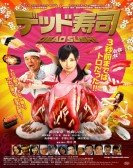 poster_dead-sushi_tt2396429.jpg Free Download