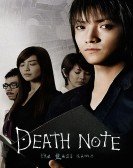 poster_death note:_tt0810827.jpg Free Download