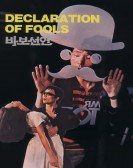 Declaration of Fools Free Download