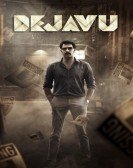 Dejavu Free Download