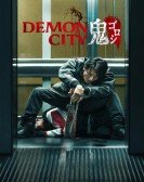 poster_demon-city_tt35111035.jpg Free Download