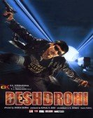 Deshdrohi Free Download