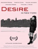 Desire Will poster