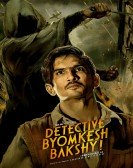 poster_detective-byomkesh-bakshy_tt3447364.jpg Free Download