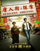 Detective Chinatown Free Download