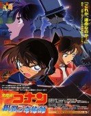 Detective Conan OVA 4 Free Download