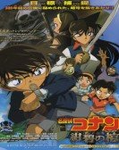 Detective Conan OVA 7 Free Download