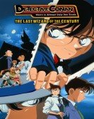 poster_detective-conan-the-last-wizard-of-the-century_tt1067920.jpg Free Download