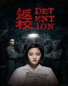 poster_detention_tt10805432.jpg Free Download