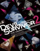 Devil Survivor 2: The Animation poster