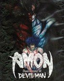 poster_devilman-volume-3-devilman-apocalypse_tt0407521.jpg Free Download